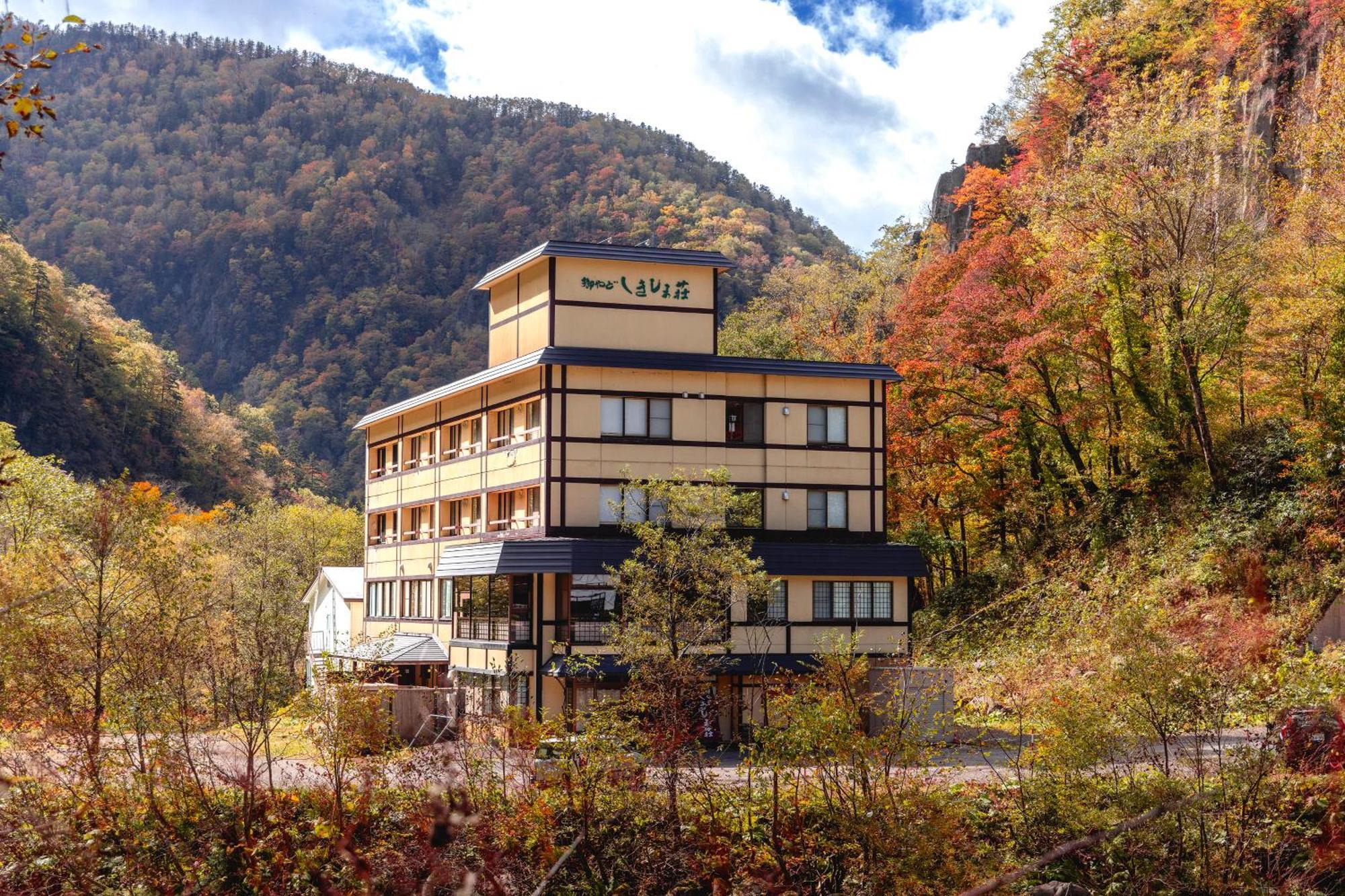 Shikishimaso Hotel Higashikawa Exterior photo