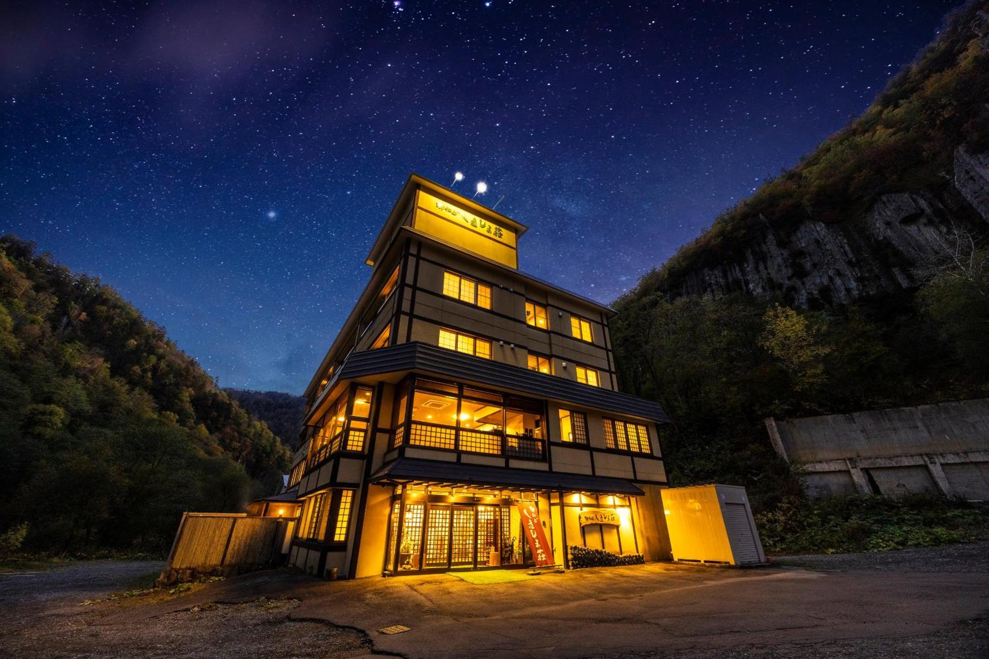 Shikishimaso Hotel Higashikawa Exterior photo